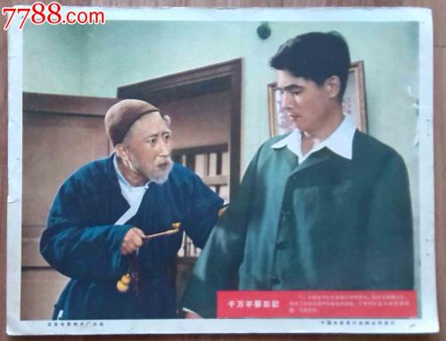 加拿大皇家陆军学院文凭毕业证怎么买高仿